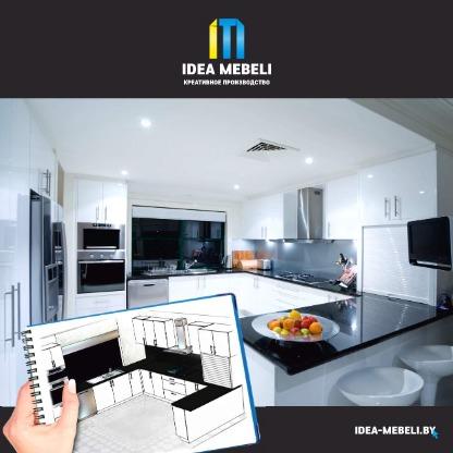 preview на pdf-каталог 